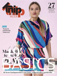 A la Ville viscose multicolor
