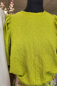 Smogged Texture Jersey